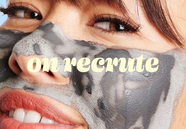 Qui veut tester un produit Glamglow ? Alerte job de rêve